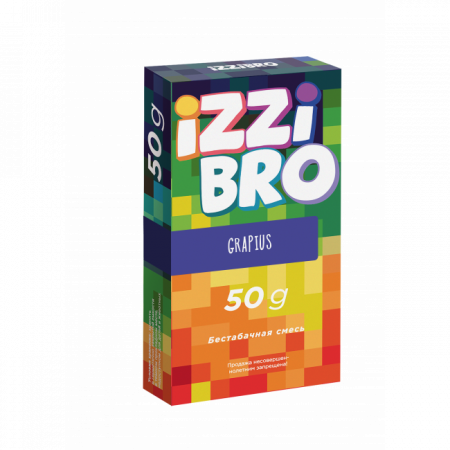 IZZIBRO 50гр GRAPIUS