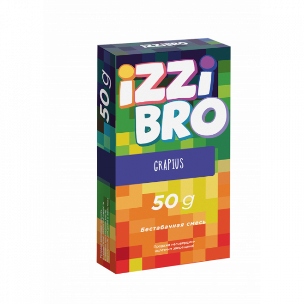 IZZIBRO 50гр GRAPIUS IZZIBRO 50гр GRAPIUS