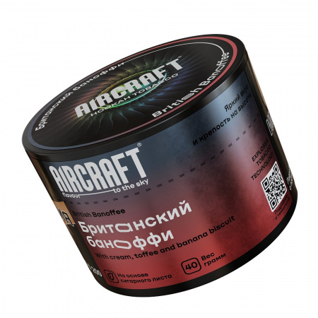 "Аиркрафт", Британский баноффи, 40 г