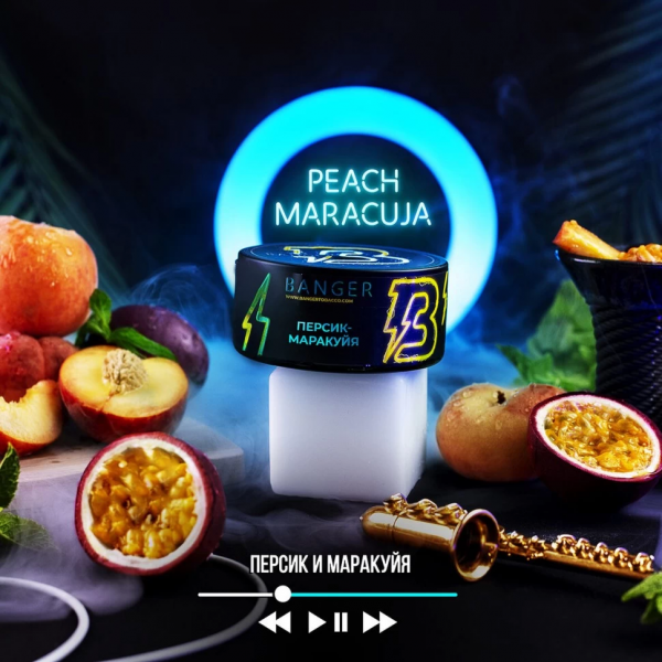 Banger 25 гр (Peach Maracuja)