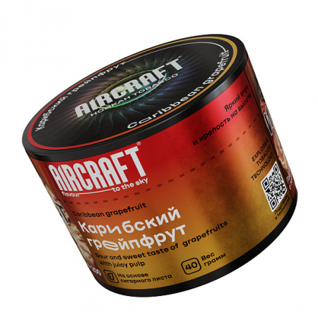 "Аиркрафт", Карибский грейпфрут, 40 г