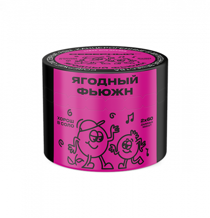 Ветер Северный 40гр (Ягодный фьюжн)_пластик