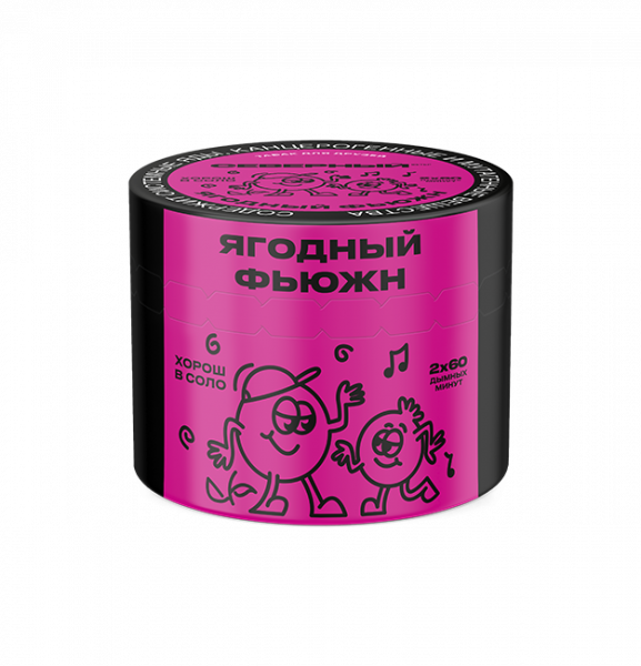 Ветер Северный 40гр (Ягодный фьюжн)_пластик