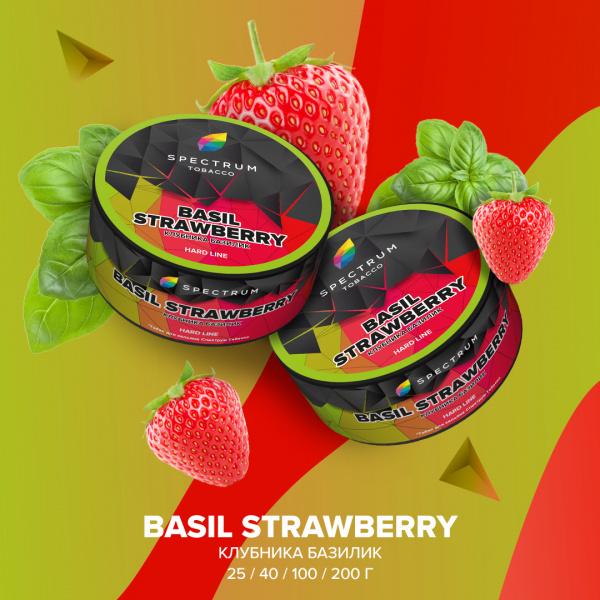 BASIL STRAWBERRY HL, 25 гр, SPECTRUM TOBACCO