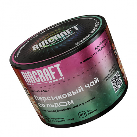 AIRCRAFT 40гр. Персиковый чай со льдом