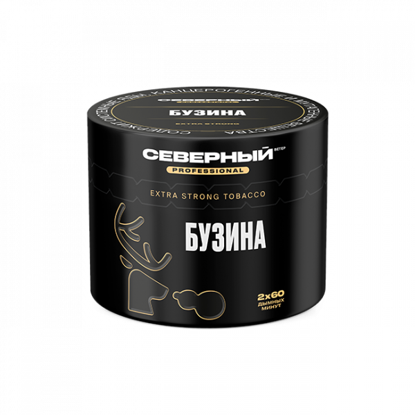 Ветер Северный Professional 40гр (Бузина)