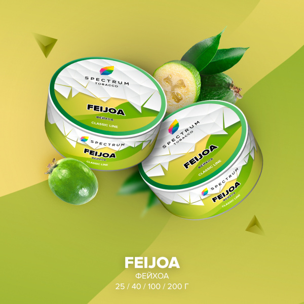 FEIJOA, 25 гр, SPECTRUM TOBACCO