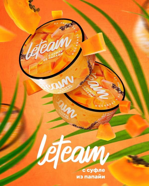 "Летим" (с суфле из папайи), 25 г "Летим" (с суфле из папайи), 25 г
